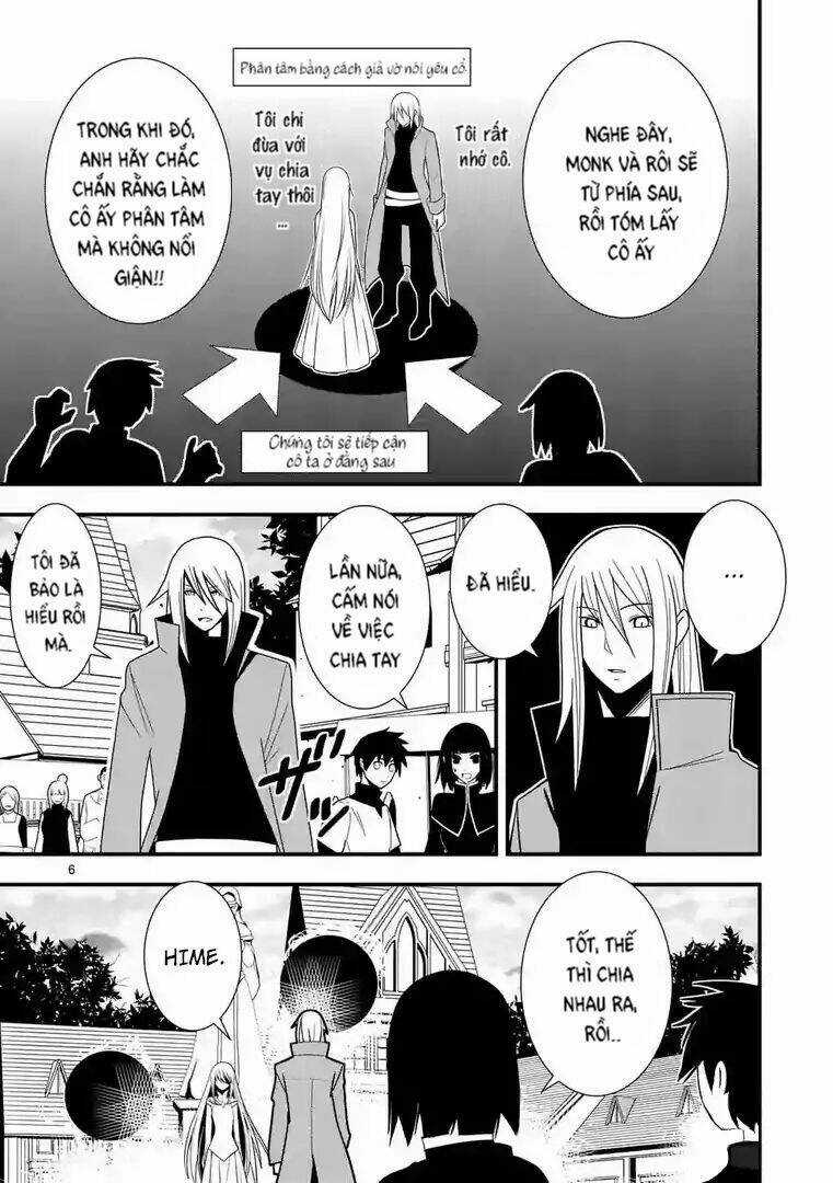 Ore-Tachi No Party Wa Machigatteiru Chapter 9 trang 5