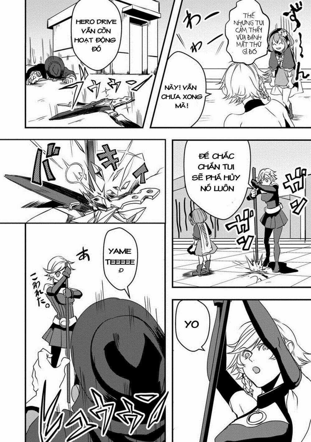 Ore To Hero To Mahou Chapter 12 trang 14