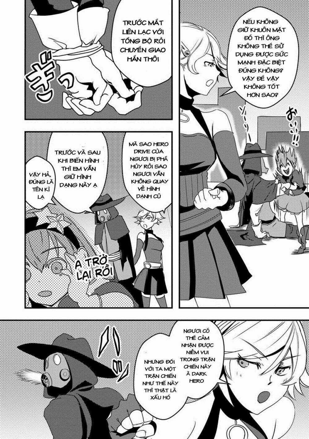 Ore To Hero To Mahou Chapter 12 trang 16