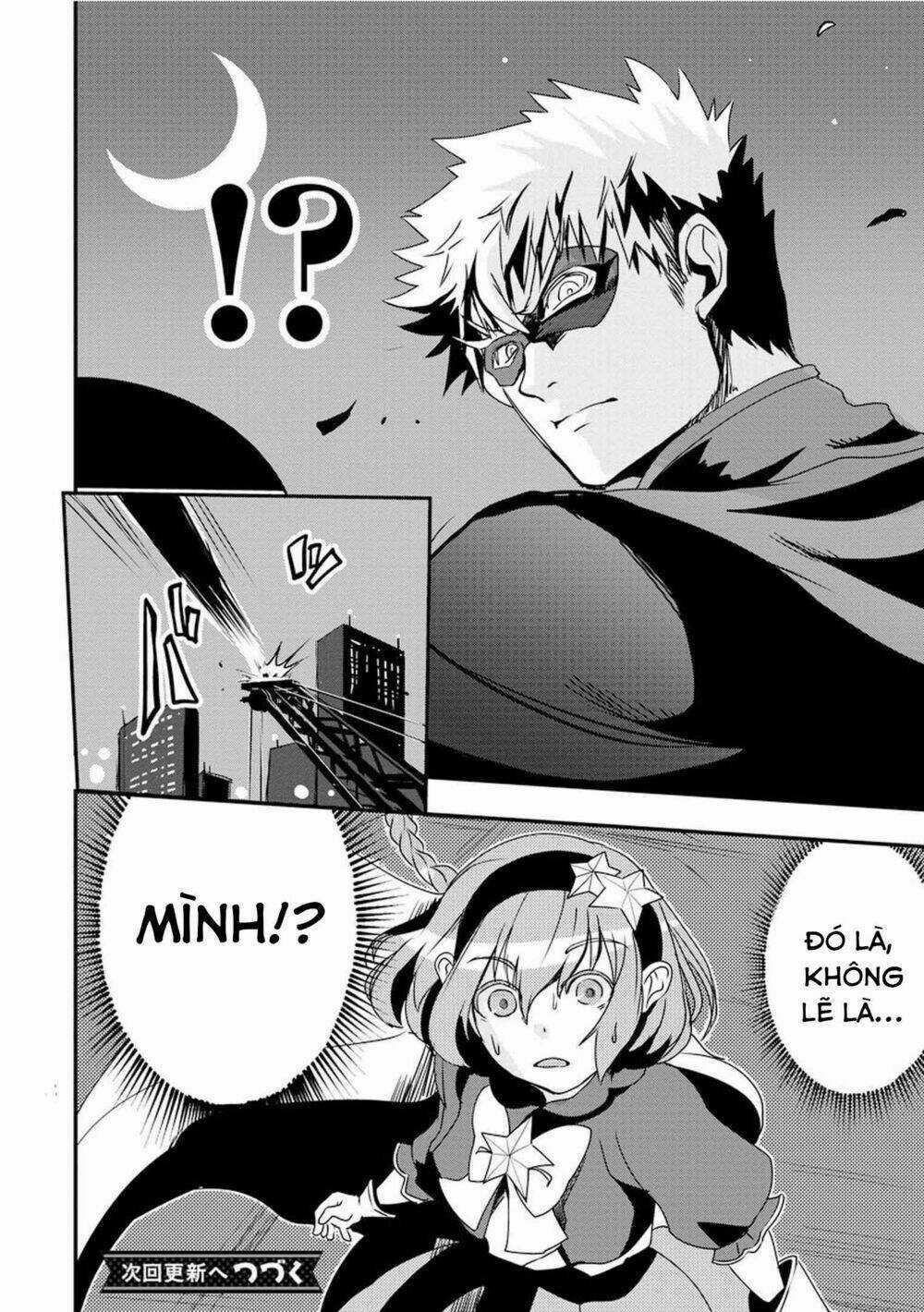 Ore To Hero To Mahou Chapter 12 trang 18