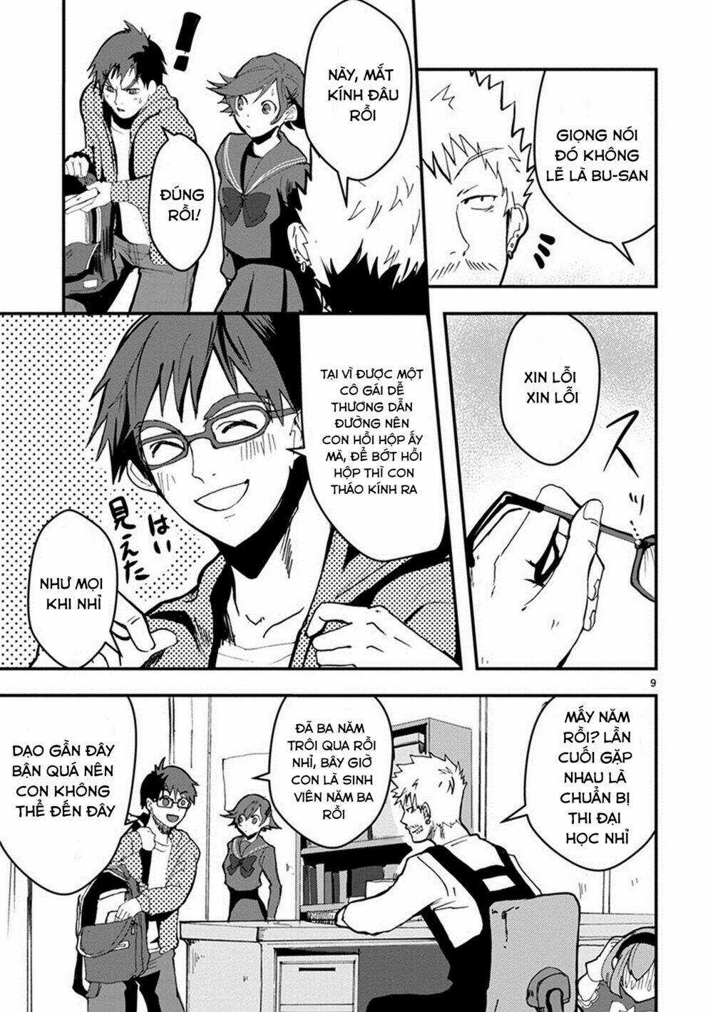 Ore To Hero To Mahou Chapter 13 trang 10