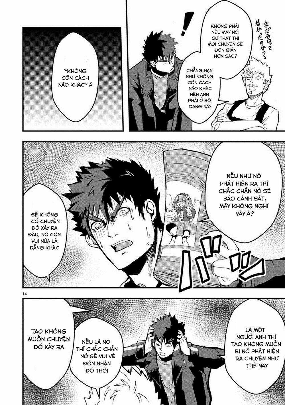 Ore To Hero To Mahou Chapter 13 trang 15