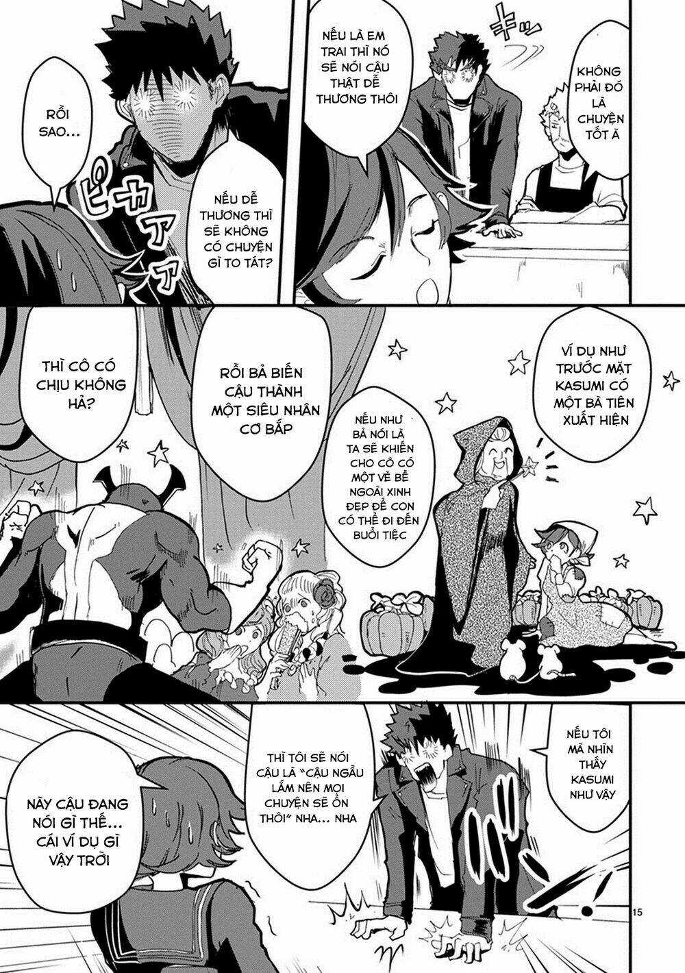 Ore To Hero To Mahou Chapter 13 trang 16