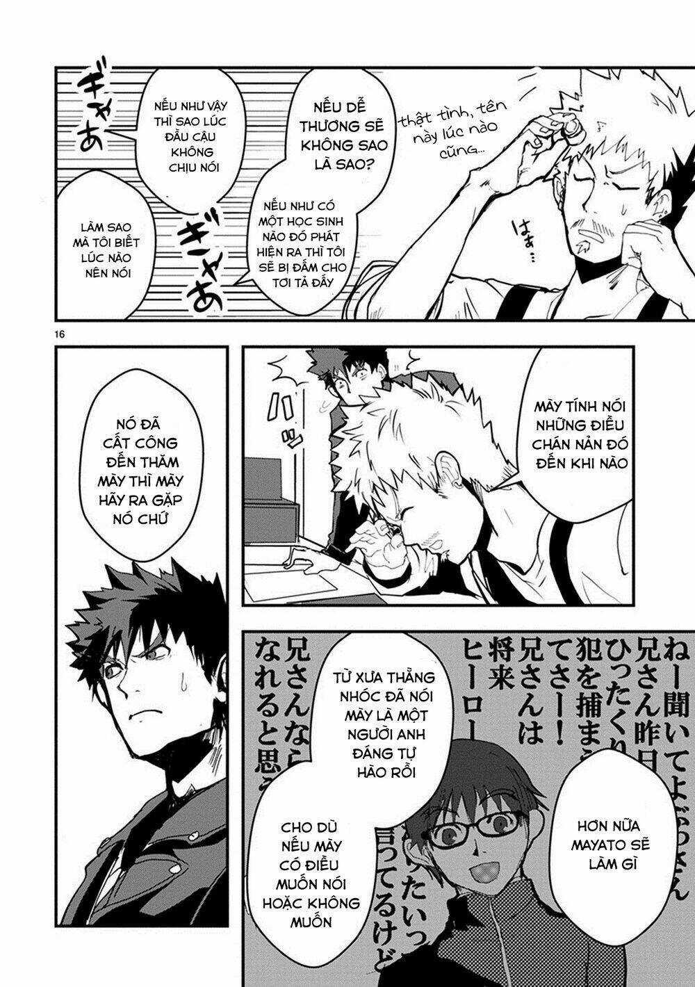 Ore To Hero To Mahou Chapter 13 trang 17