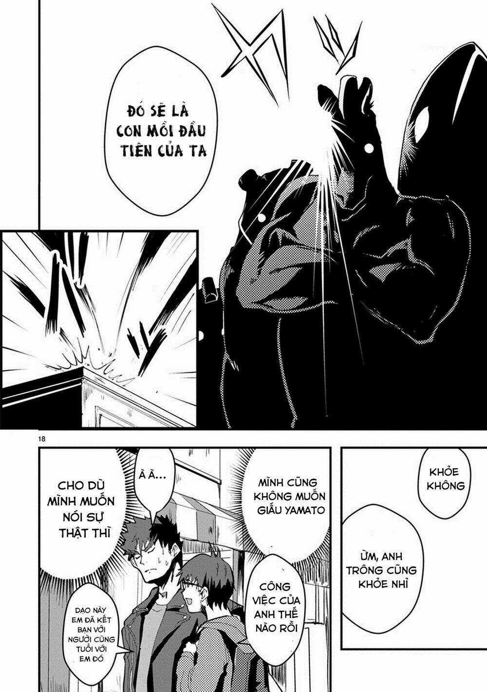 Ore To Hero To Mahou Chapter 13 trang 19