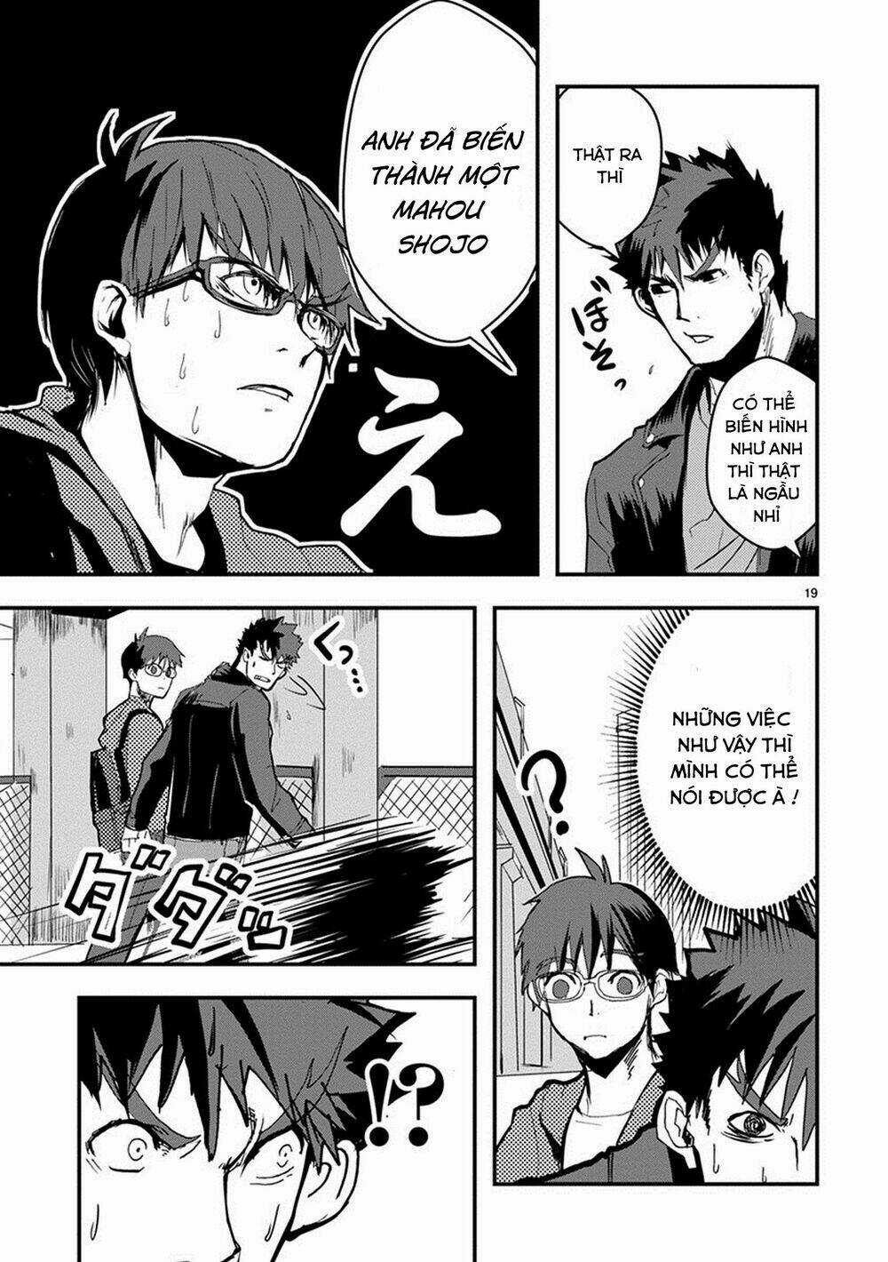 Ore To Hero To Mahou Chapter 13 trang 20