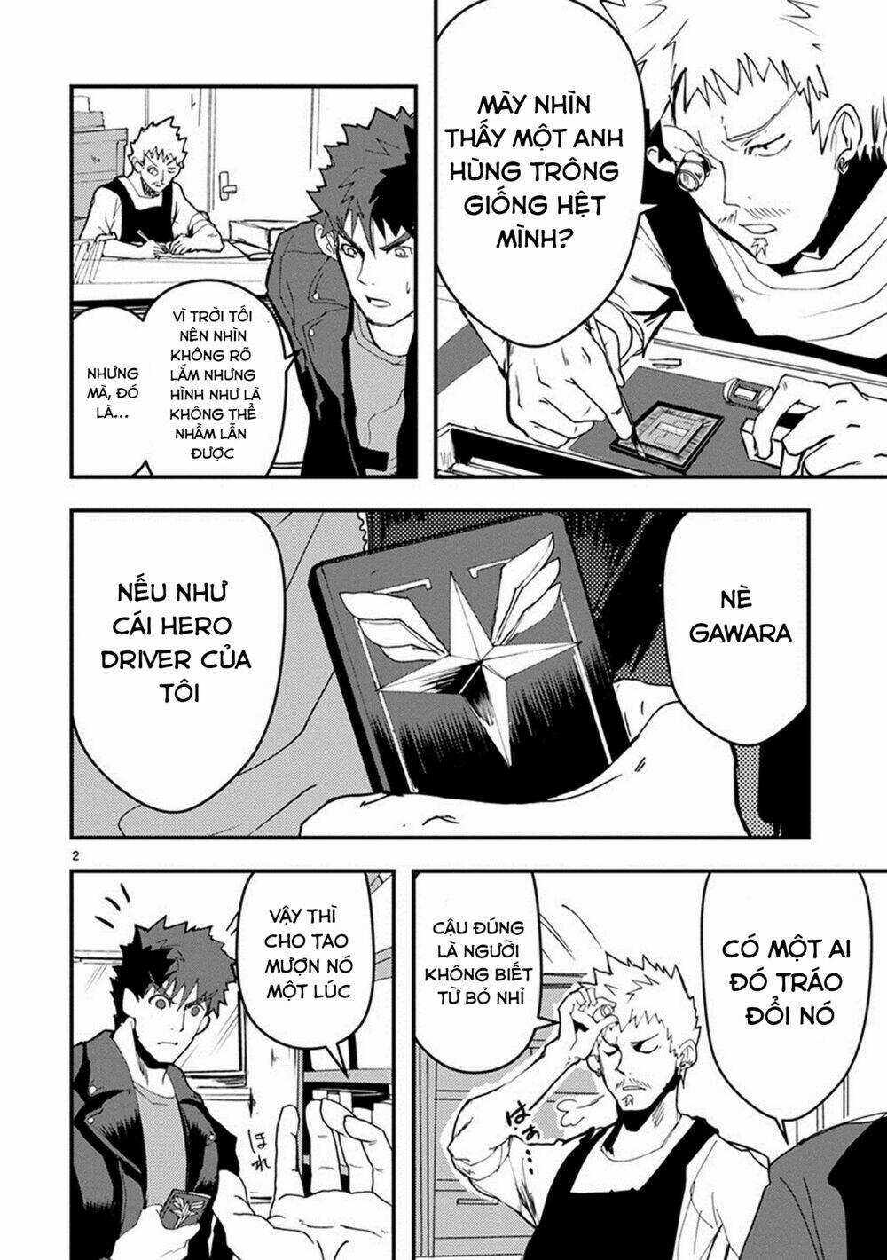 Ore To Hero To Mahou Chapter 13 trang 3