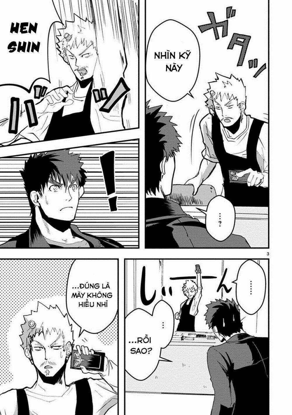 Ore To Hero To Mahou Chapter 13 trang 4