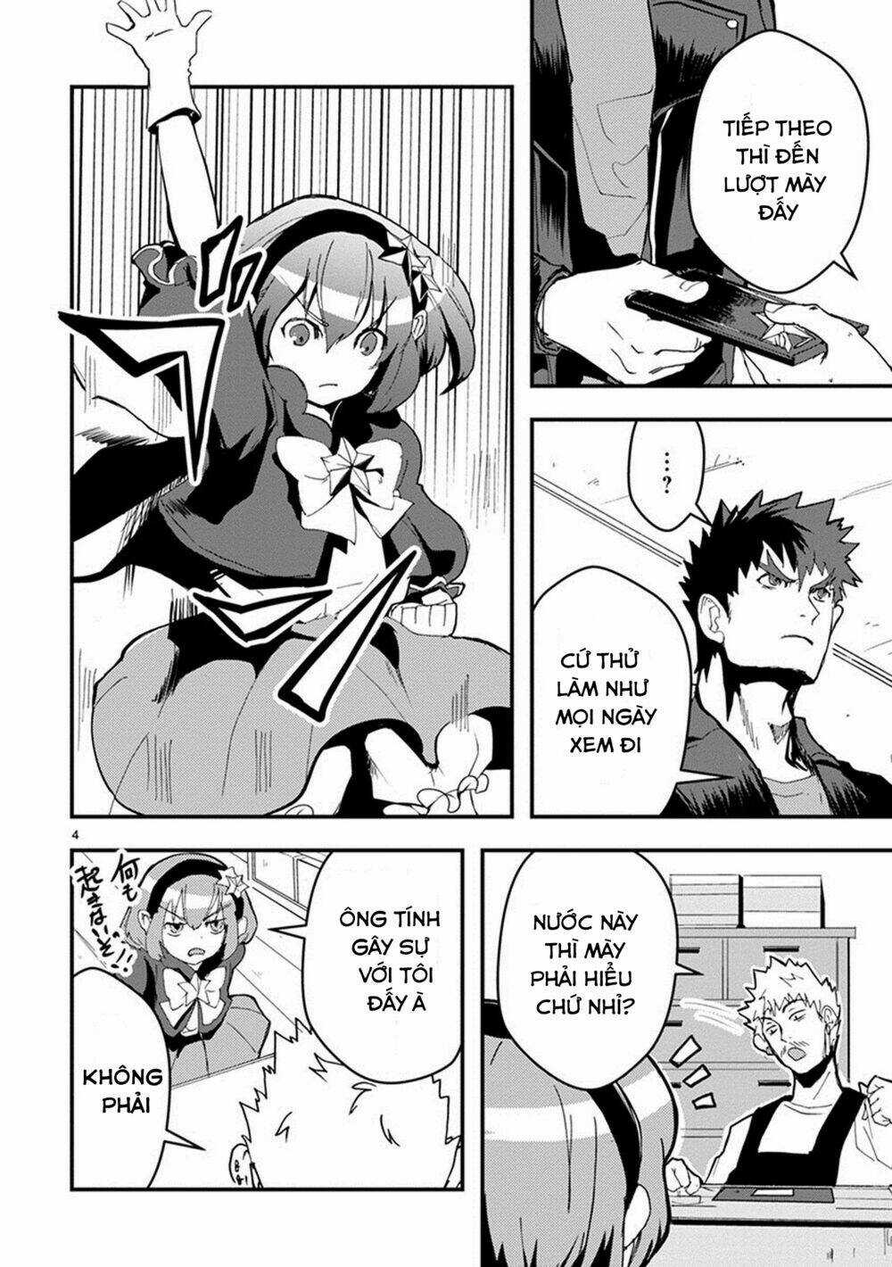 Ore To Hero To Mahou Chapter 13 trang 5