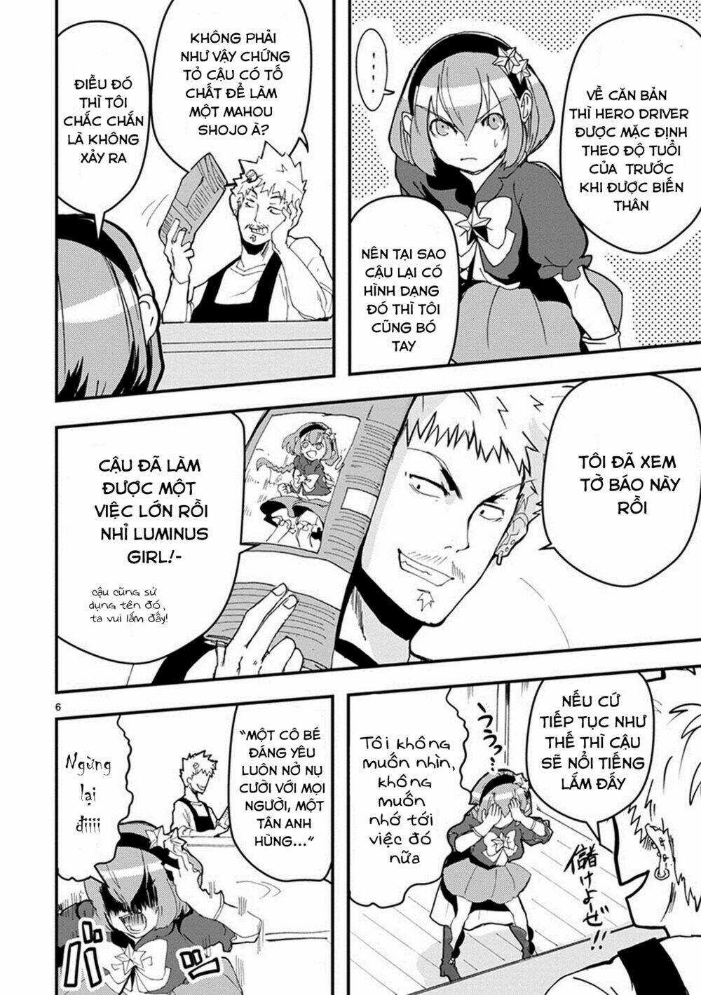 Ore To Hero To Mahou Chapter 13 trang 7