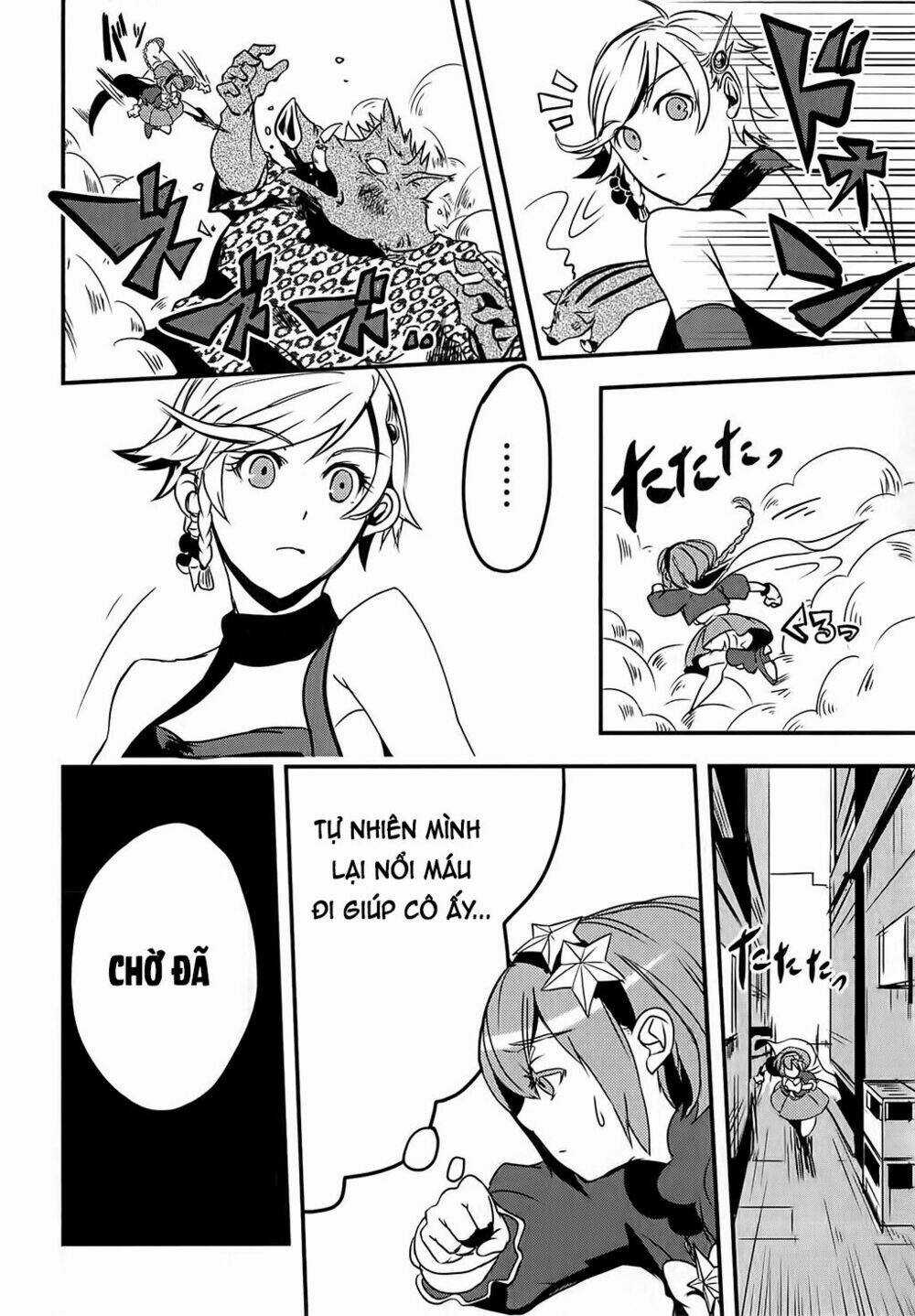 Ore To Hero To Mahou Chapter 5 trang 11