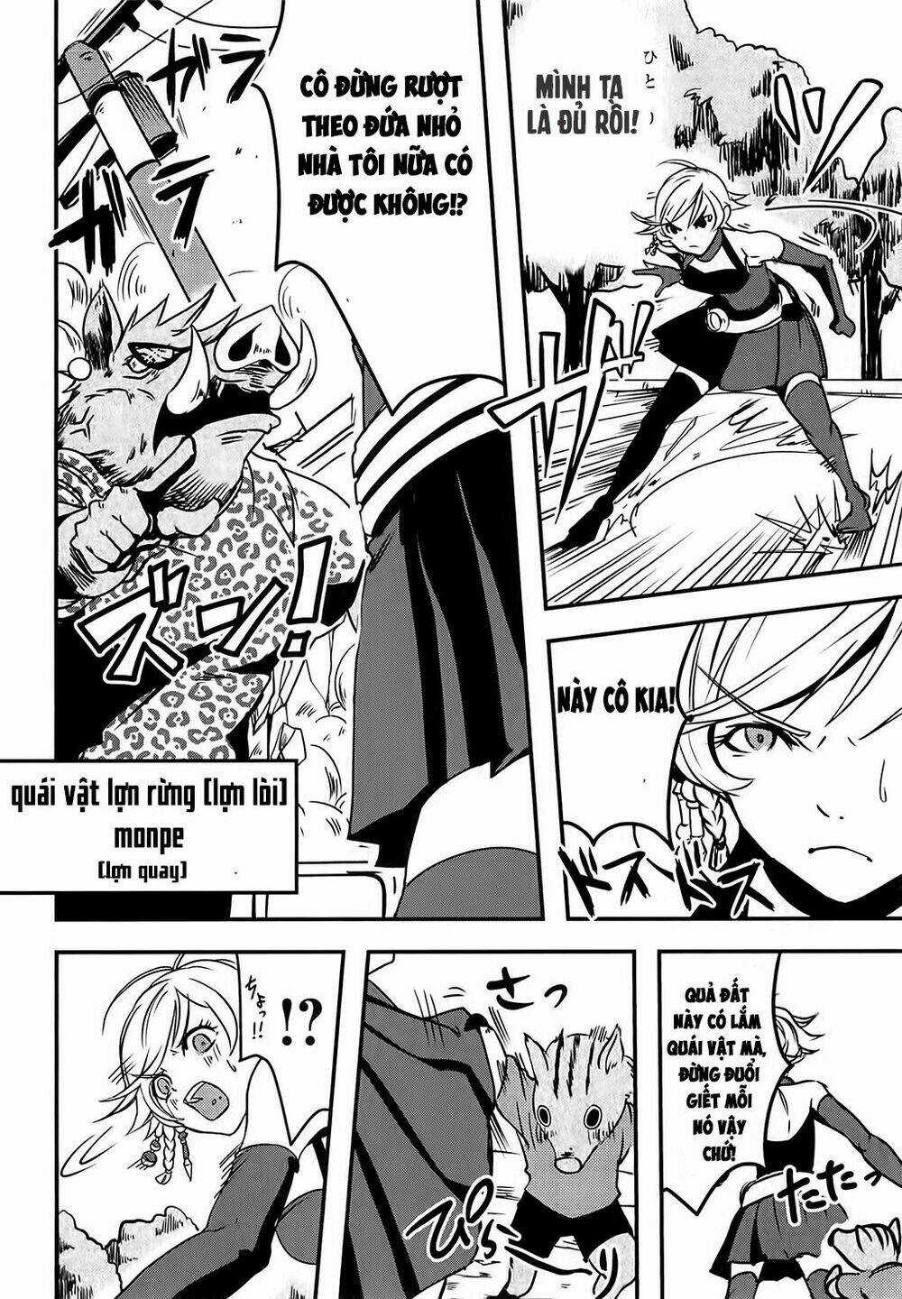 Ore To Hero To Mahou Chapter 5 trang 5