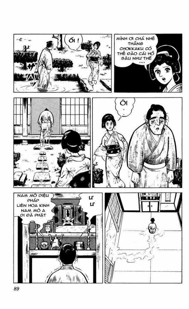 Ore Wa Chokkaku - Bản Đẹp Chapter 3 trang 6