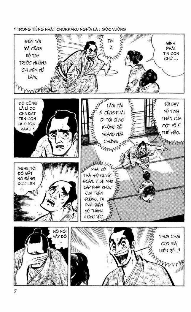 Ore wa Chokkaku Chapter 1 trang 5