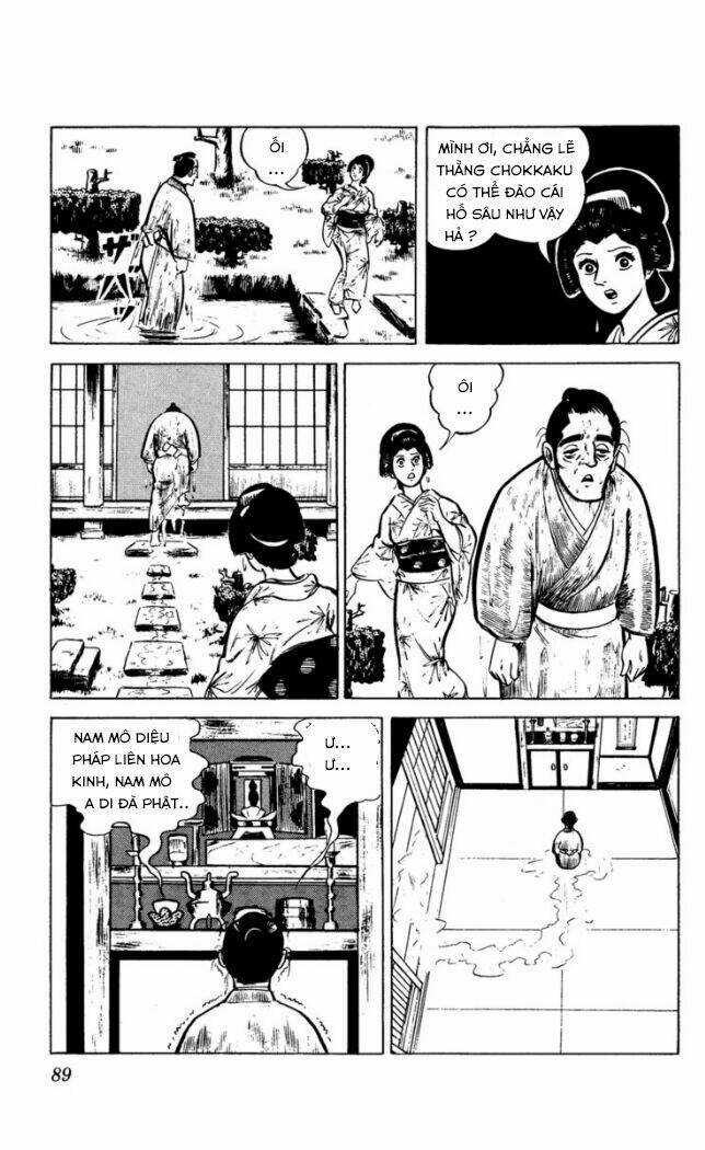Ore wa Chokkaku Chapter 3 trang 7