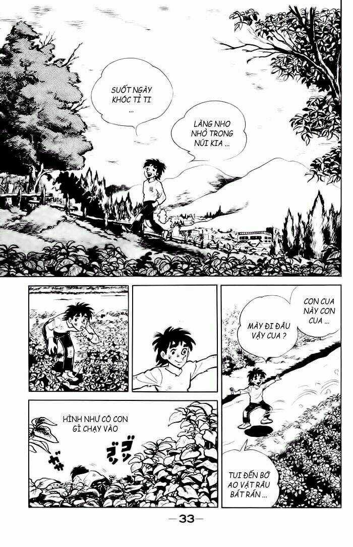 Ore Wa Teppei Chapter 1 trang 0