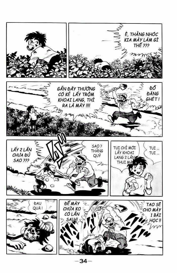 Ore Wa Teppei Chapter 1 trang 1