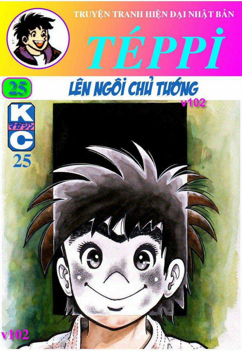 Ore Wa Teppei Chapter 100 trang 0