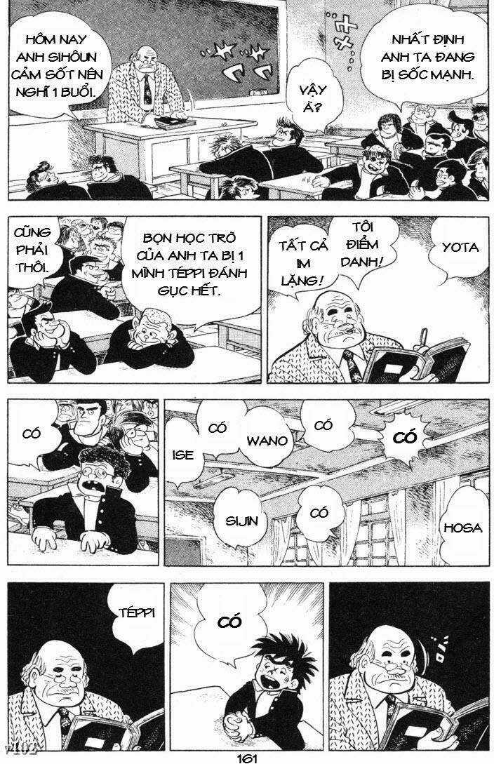 Ore Wa Teppei Chapter 100 trang 41