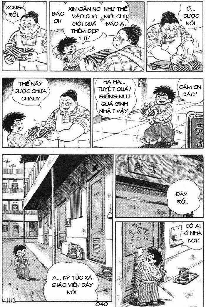 Ore Wa Teppei Chapter 101 trang 39