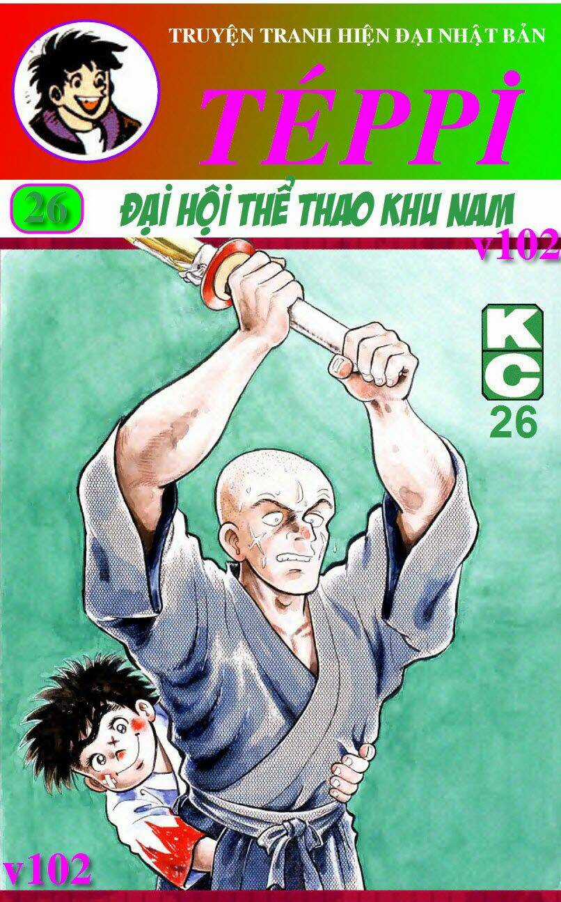Ore Wa Teppei Chapter 104 trang 0