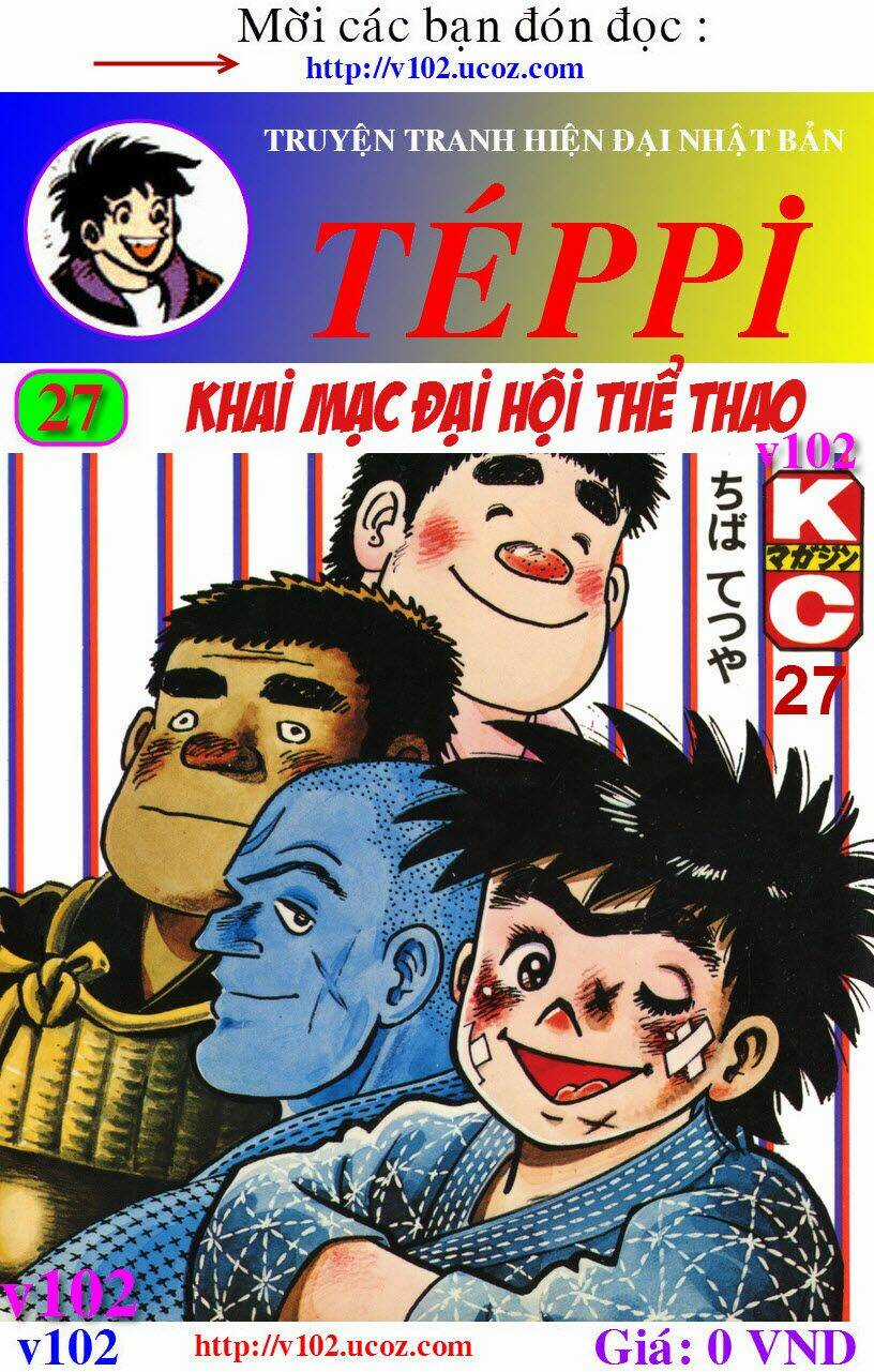 Ore Wa Teppei Chapter 104 trang 60