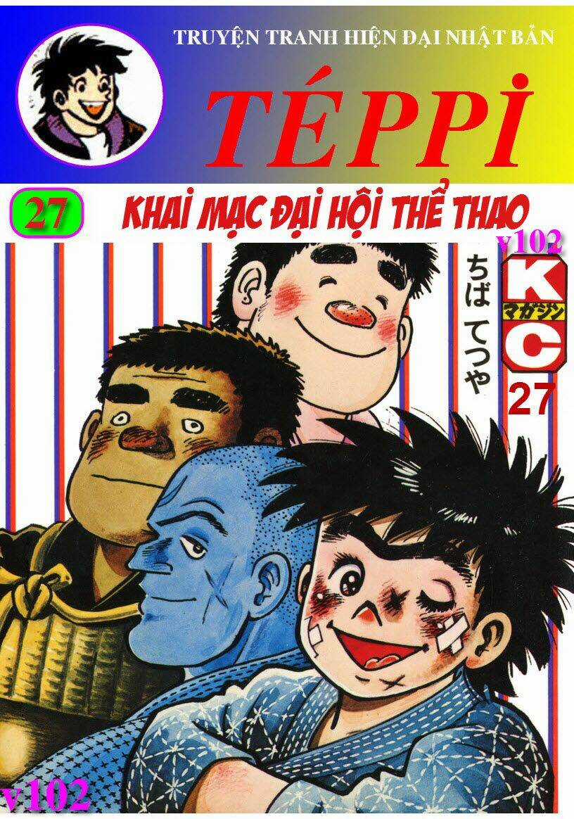 Ore Wa Teppei Chapter 108 trang 0