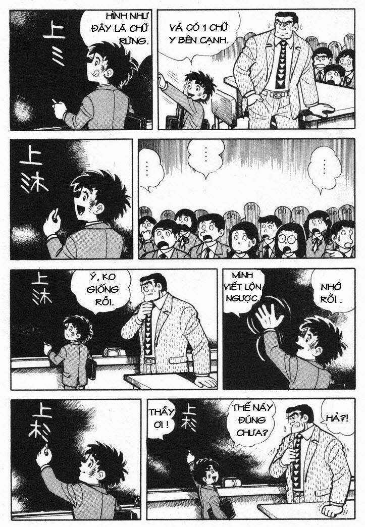 Ore Wa Teppei Chapter 11 trang 23