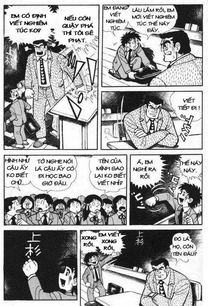 Ore Wa Teppei Chapter 11 trang 24