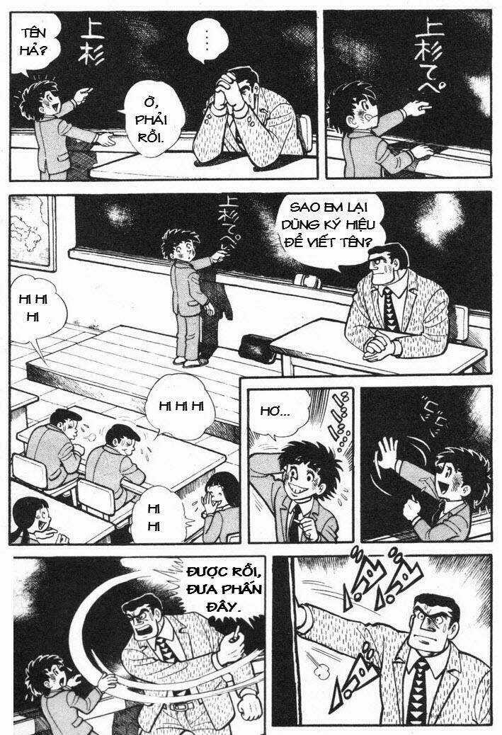 Ore Wa Teppei Chapter 11 trang 25