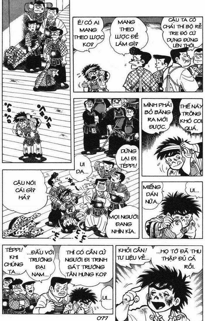 Ore Wa Teppei Chapter 110 trang 37