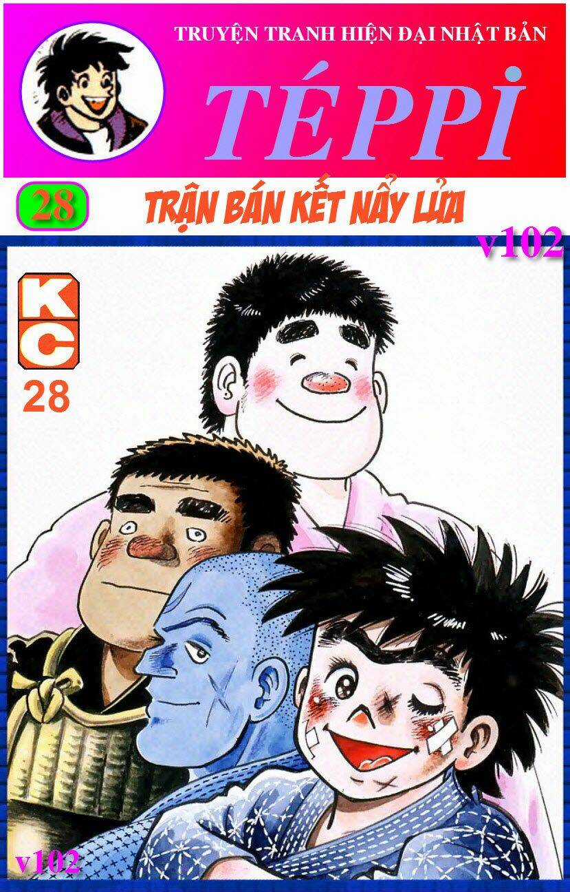 Ore Wa Teppei Chapter 112 trang 0