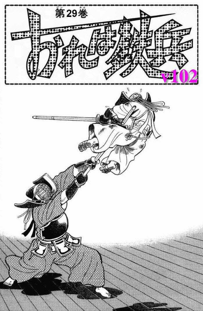 Ore Wa Teppei Chapter 113 trang 1