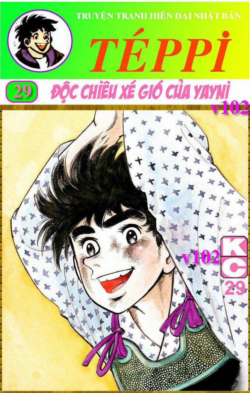Ore Wa Teppei Chapter 114 trang 0
