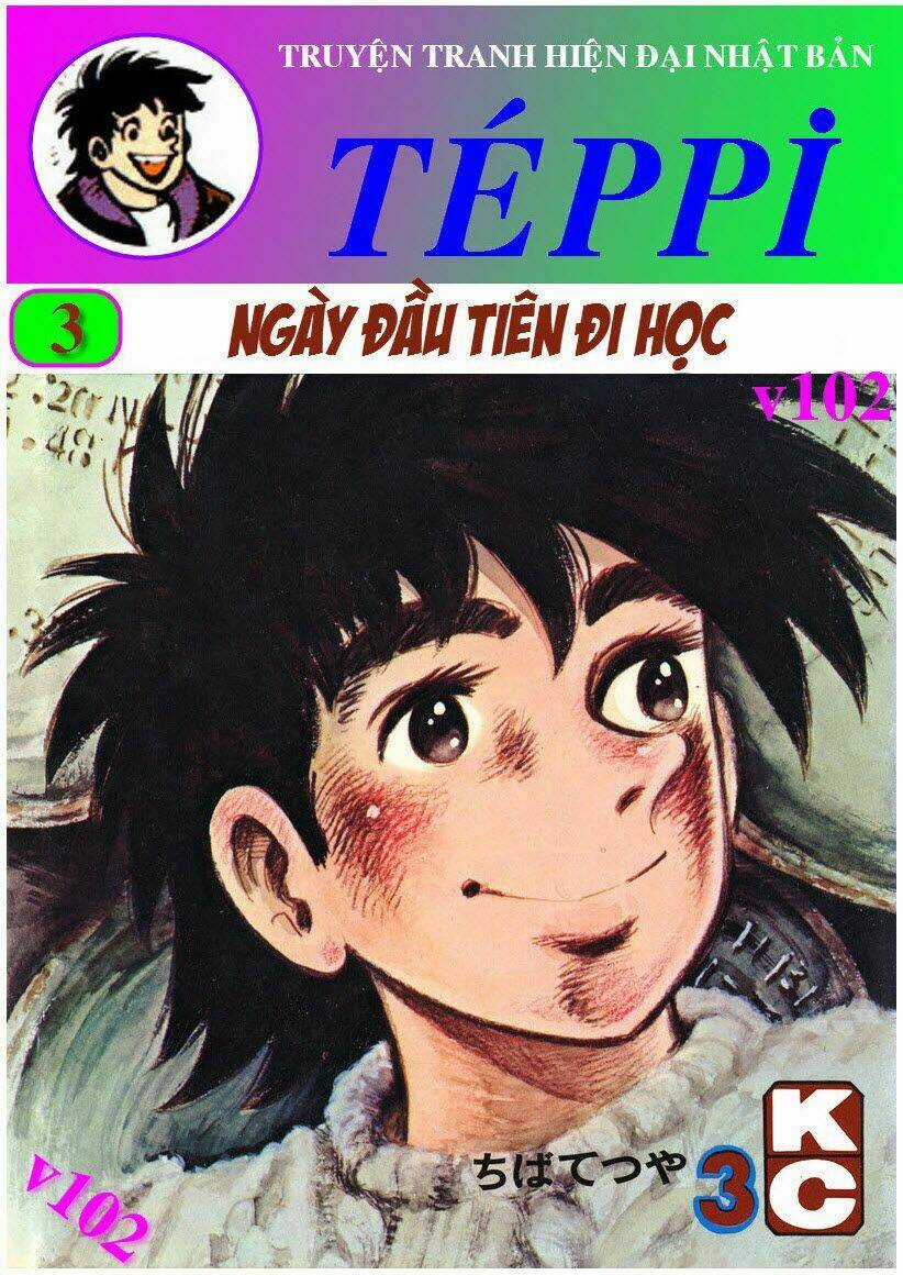 Ore Wa Teppei Chapter 12 trang 0