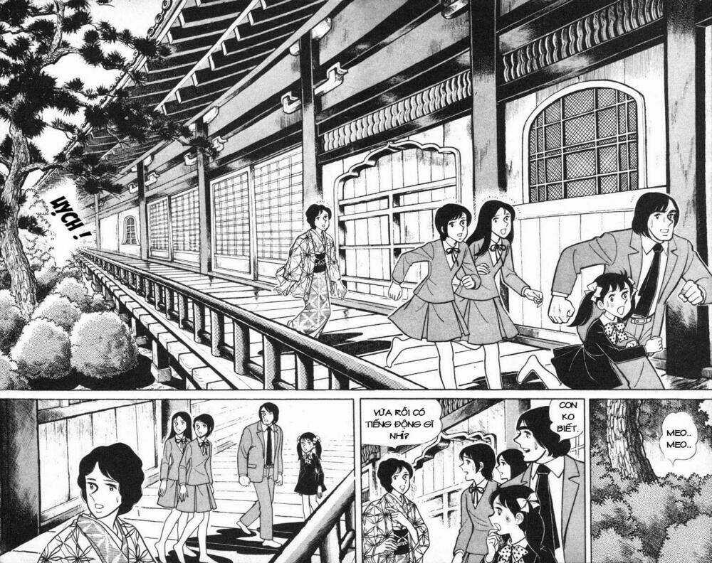 Ore Wa Teppei Chapter 12 trang 41