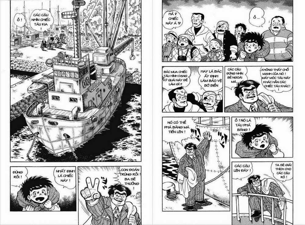 Ore Wa Teppei Chapter 144 trang 6