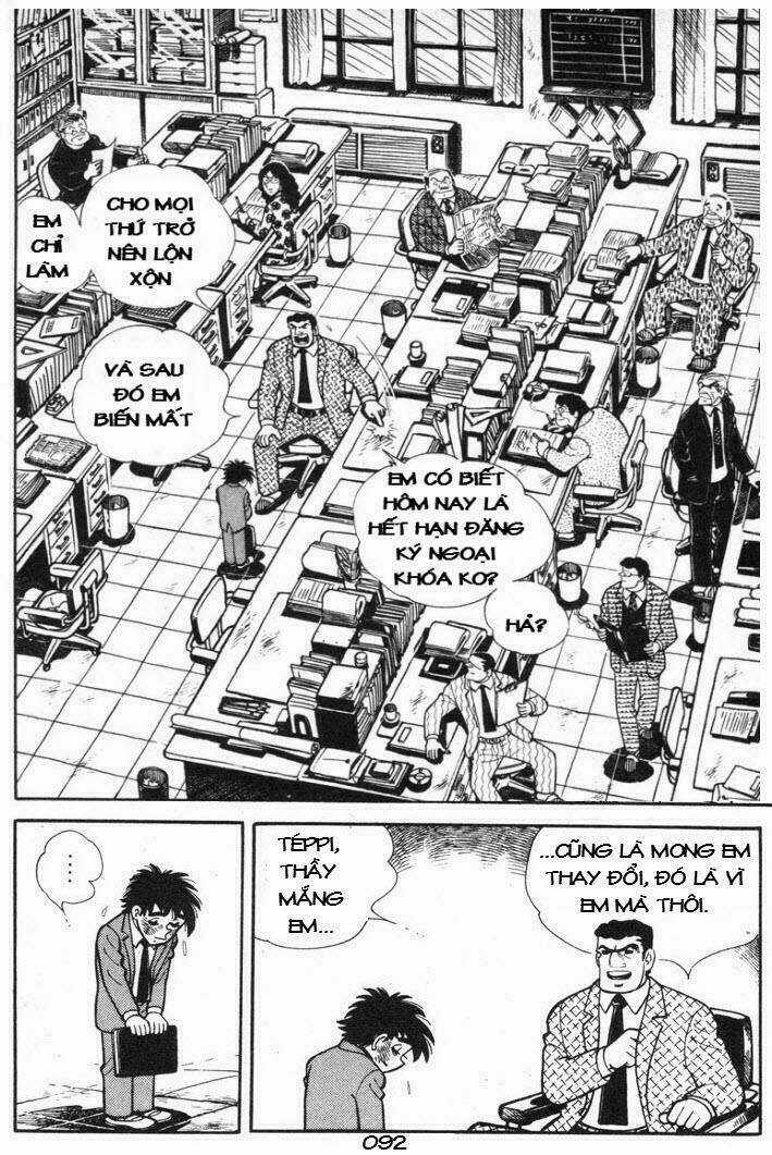 Ore Wa Teppei Chapter 15 trang 12