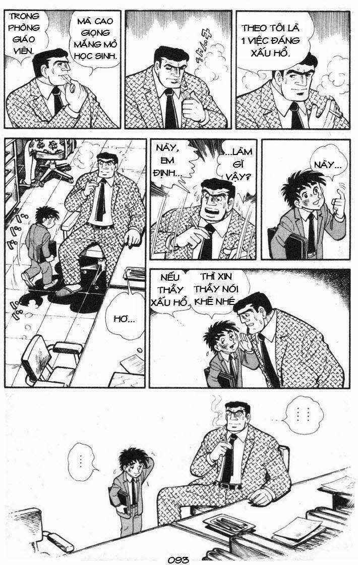 Ore Wa Teppei Chapter 15 trang 13