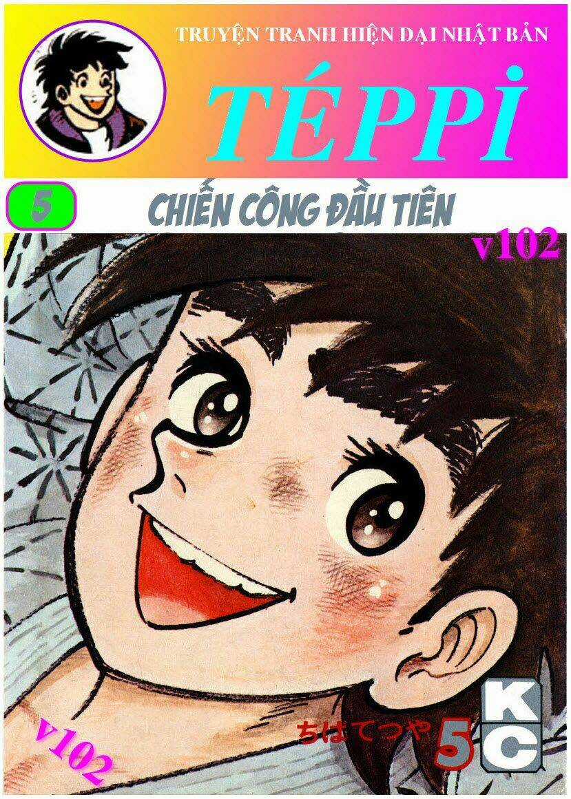 Ore Wa Teppei Chapter 17 trang 0