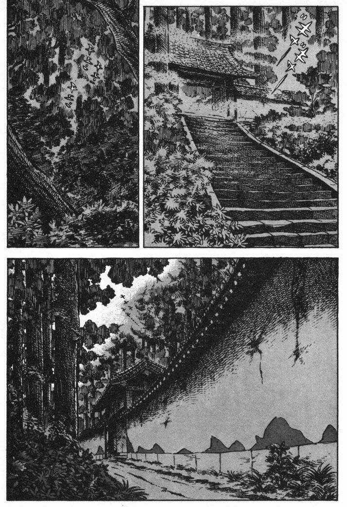 Ore Wa Teppei Chapter 25 trang 27