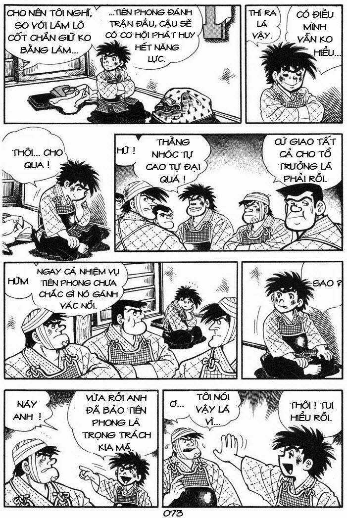 Ore Wa Teppei Chapter 42 trang 33