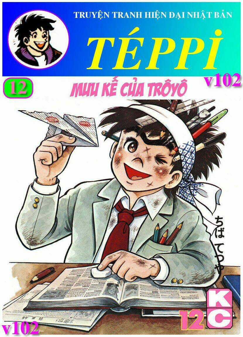 Ore Wa Teppei Chapter 48 trang 0