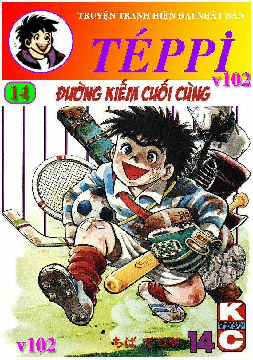 Ore Wa Teppei Chapter 56 trang 0