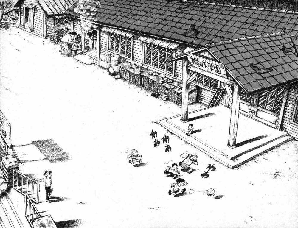 Ore Wa Teppei Chapter 6 trang 17