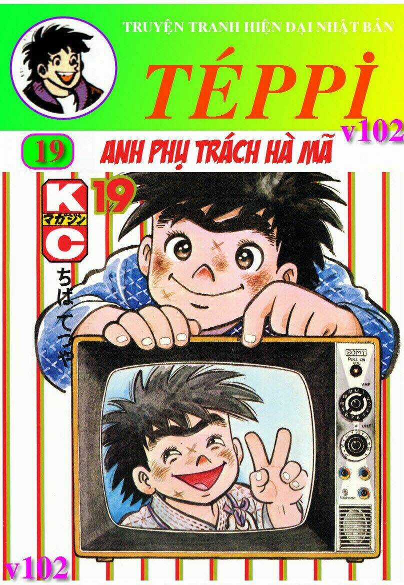 Ore Wa Teppei Chapter 76 trang 0