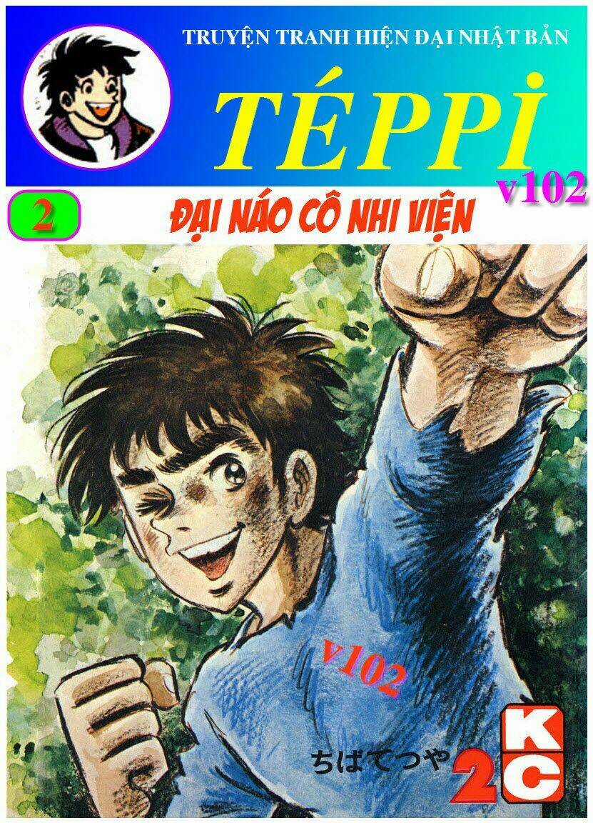 Ore Wa Teppei Chapter 8 trang 0