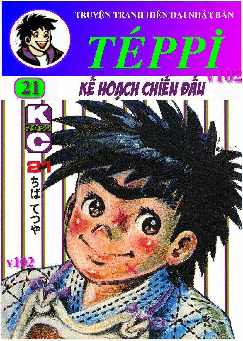 Ore Wa Teppei Chapter 84 trang 0