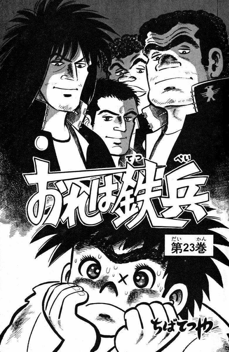 Ore Wa Teppei Chapter 89 trang 2