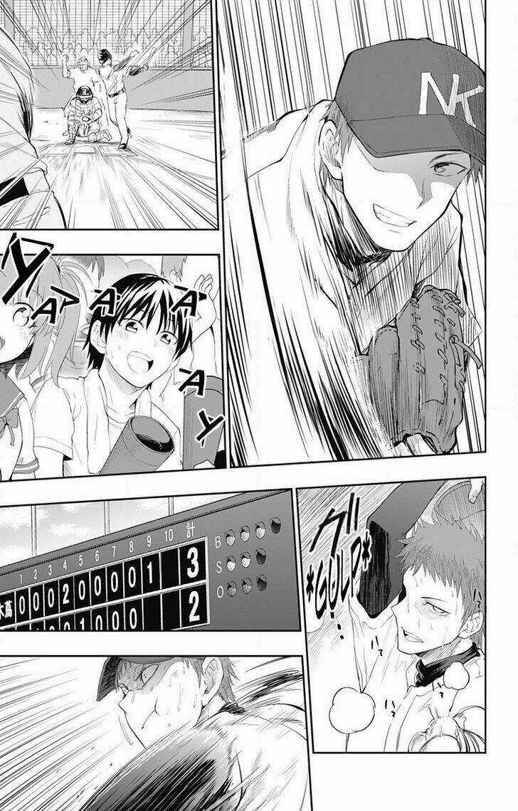 Ore Wo Suki Nano Wa Omae Dake Ka Yo Chapter 1 trang 32